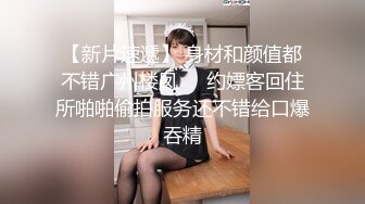 【长沙兄嫂通奸门】巨乳嫂子满足骚话熟女就是败火~1