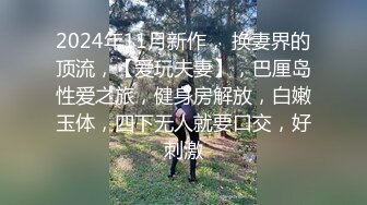 小平头约操168CM背带裤小姐姐，细长美腿地上铺被子操，按头大屌插嘴，超近特写掰穴，操的妹子多次高潮