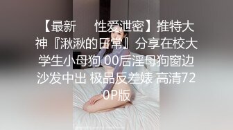 [原創錄制](sex)20240127_丽丽安