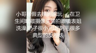 欧美重口味各色素人与半专业女自拍玩法合集【481V】 (169)