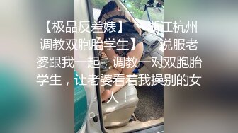 操操老婆