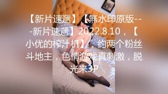 推特人气博主【NICC】全球粉丝精品投稿，良家自拍、群P淫乱、人前露出~各种分享【441V】   (68)