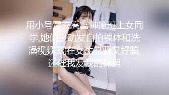 【新片速遞】 Ts娜娜公主ladyboy ❤️- 被黑人鸡巴操的披头散发，撑死菊花了，疼得又爽又嚎叫！