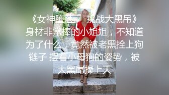 SWAG 和之国少女的特别服务 1080P超清晰露脸实录 米宝