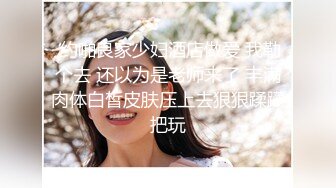 最新全镜偷窥眼镜美女嘘嘘 2