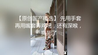 国模私房写真系列:闫盼盼