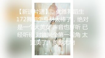 《重弹精品⭐福利》Twitter极品白虎B女神@知一妹妹乳环阴环重口小姐姐大尺度视图双洞齐开绝绝子反差婊159P 8V