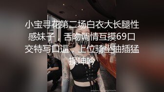 【明星颜值19岁无敌清纯美妞】清纯长相爆乳D罩杯，一线天粉穴，太完美了，超近视角假屌插穴，小穴嫩的出水