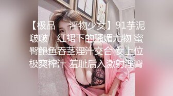 170大圈高端妹子  一来看动画片看的入迷  让我看看你奶子大不大  身材一级棒美乳  猛操大黑牛伺候