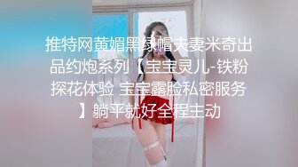 女神级清纯美妞终于不带义乳了，两个刚整的大奶子，开档黑丝双指扣穴，振动棒抽插出水，翘起美臀掰开给你看