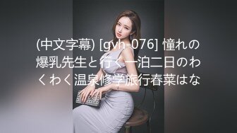 【淫荡❤️美少妇】仓进满✿ 极品包臀女上司的淫荡时刻 深喉舔茎吸吮 满满征服欲 公狗腰各种姿势输出蜜穴