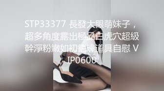 后入老婆黑丝胸罩