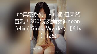 麻豆联合爱豆出品 MAD-028 《鬼父性癖》让我的女孩成为女人吧