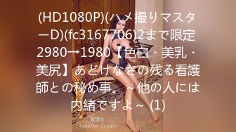 6/17最新 小屁孩不再像第一次射那么快梦涵还是那么容易高潮VIP1196