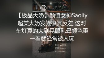 美女啪啪口爆 被大肉棒无套输出 口爆吃的很开心 把棒棒舔的干干净净