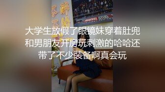 蓝色妖姬Ts美巧 酒店握着鸡巴发情，见过的宝宝们应该都知道美巧人美丁大，前可迎众基后可当人妻！