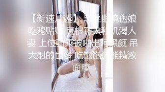 学舞蹈的小女友 幼儿园老湿去看她说想要了 趴着墙被输出 听听外面小朋友还在上课呢 进来就社死