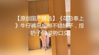 【新速片遞】  ✨华人网黄刘玥闺蜜「Fanny Ly」「李月如」OF私拍 情趣女仆一边揉搓阴蒂一边用肉棒玩具抽插