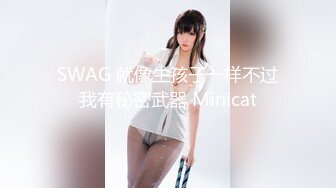 【新片速遞】✨✨✨【完美双女】【娜娜呀】合集第二弹，美艳御姐携闺蜜激情✨✨✨湖南高冷女神！这个绝对牛逼，现在拉闺蜜下海，