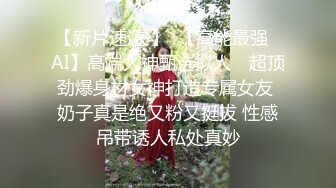 东南亚约妹无毛肥逼短发妹子，性感黑丝带着项圈口塞，骑脸舔逼口交舔屌，站立侧入高难度倒立抽插猛操