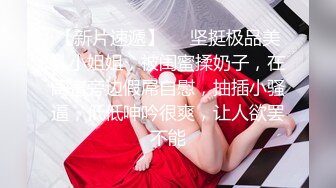 精东影业JD48-少妇为救老公色诱王局长 万万没想到被干到高潮