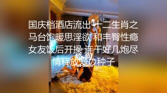 《反差网红✅订阅福利》露脸才是王道！万人追OnlyFans男女通吃精神小妹ozawa私拍，裸舞洗澡与闺蜜互殴被肉棒插 (4)