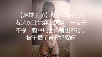  监控破解小伙情趣酒店约炮丰满少妇啪啪啪吃鲍鱼