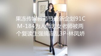 推特网黄极品熟女淫妻米奇宝宝❤️淫妻系列_《骚妻被金主们围奸三洞齐插》