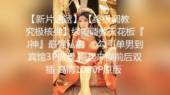 推特OnlyFans超级人气小仙女【欲梦】最新付费私拍第三季~三种大型道具疯狂进出白虎蜜穴白浆泛滥