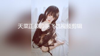 ★☆《顶级网红☀️重磅精品》★☆露脸才是王道！万狼求档OnlyFans知性极品反差御姐chipy私拍~口交肛交性爱内射紫薇各种打炮 (1)