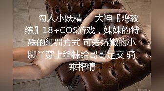 游乐场女厕全景偷拍多位美女的极品小嫩鲍 (2)