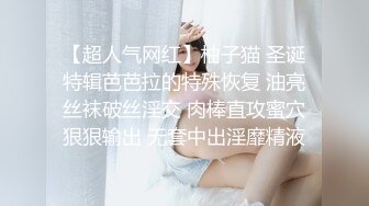 高颜值小仙女CD古晴儿  性感蕾丝 两根手指狂扣菊穴，另一手握住鸡巴狂撸，跟我学哦，很有快感！