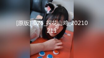 6/7最新 女同事撩了一下就主动给我发自拍跳舞视频VIP1196