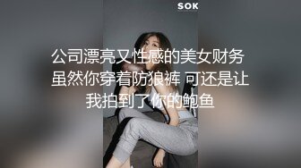 和可爱的妹子做爱