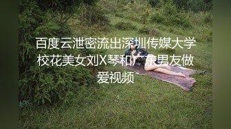 没忍住把实习生操了，妹子特害羞