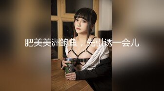 黑妞的屁股真灵活