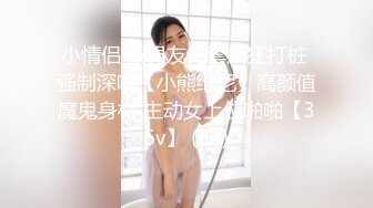  眼镜美眉 撅着屁屁被女友后入猛怼 操的眼镜都快掉了 撸射嘴巴起来鸡鸡 表情诱惑