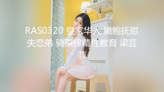 TW情侣泄密❤️北部某户政事务所女公务员私下兼差实录