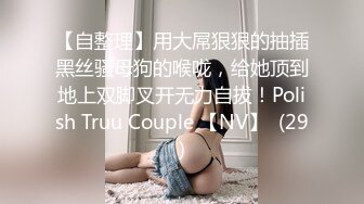 媚黑少妇 抓着黑祖宗的巧克力大鸡吧和蛋蛋 喜欢的不得了 逼水早已泛滥 没插几下白浆直喷就受不了了