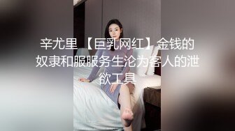 [高清中文字幕]XMOM-015 性慾強烈的人妻飼養的男寵們射了也不准拔出去連續追擊抽插內射