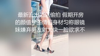 风韵犹存的熟女找了一个印度壮男约炮败下阵来 最后手口并用才射