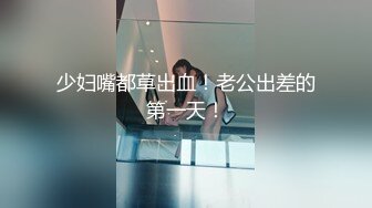 [2DF2] 村长探花约了个牛仔短裤黑衣妹子，近距离特写口交掰穴猛操[BT种子]