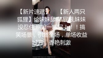 【极品豪乳??黑丝美穴】情欲女仆『Lisa』大尺上空无码私拍《性感女友没穿內裤超级色》大玩开腿扳穴做家事 高清720P版