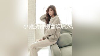 STP28068 极度淫骚美女小姐姐！掰开骚穴里面好湿！抓着屌猛吸，第一视角操逼，搞得不尽兴黄瓜自慰 VIP0600