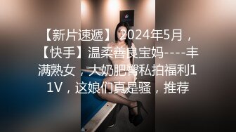 黑色短裤女技师 推背按摩服务一番 镜头前深喉口交 穿上开档黑丝抽插猛操