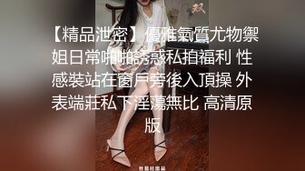 性感花臂纹身眼镜妹子诱人身材甜奶口交上位骑坐猛操