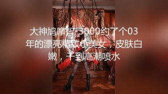 JUFE-533 悪魔的スローな射精コントロール じっくり肉棒ペットを弄ぶ肉感痴女 波多野結衣