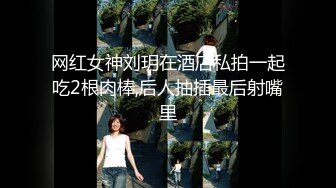  极品美屁股美女被大鸡吧后入抽插 蜂腰蜜股 这类屁屁就是用来后推的