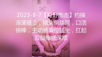 很有韵味的小少妇全程露脸号称全网第一骚，无毛白虎逼很是干净性感，自己抠穴道具抽插，搞出好多白浆真刺激