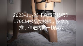 商场一路跟踪抄底极品JK裙黑丝美女竟然没穿内裤人美B更美